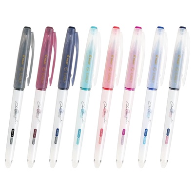 PILOT百乐双色变色可擦笔套装