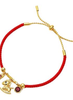 卡洛美纳福摇摇马手链女马年红色编织高级感手绳新年招财生肖手饰