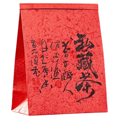 茶叶袋手工傣纸铝箔铁丝密封定制