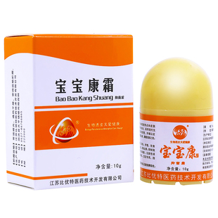 江苏865宝宝康霜抑菌霜八六五婴儿新生儿皮肤外用蚊虫叮咬宝宝膏