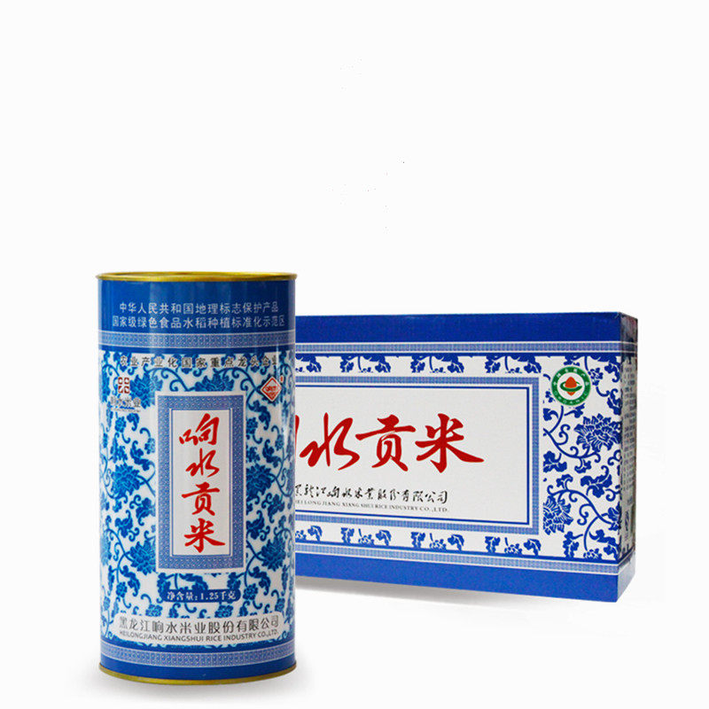 响水大米--青花贡东北黑龙江宁安石板大米原产地直供1.25kg