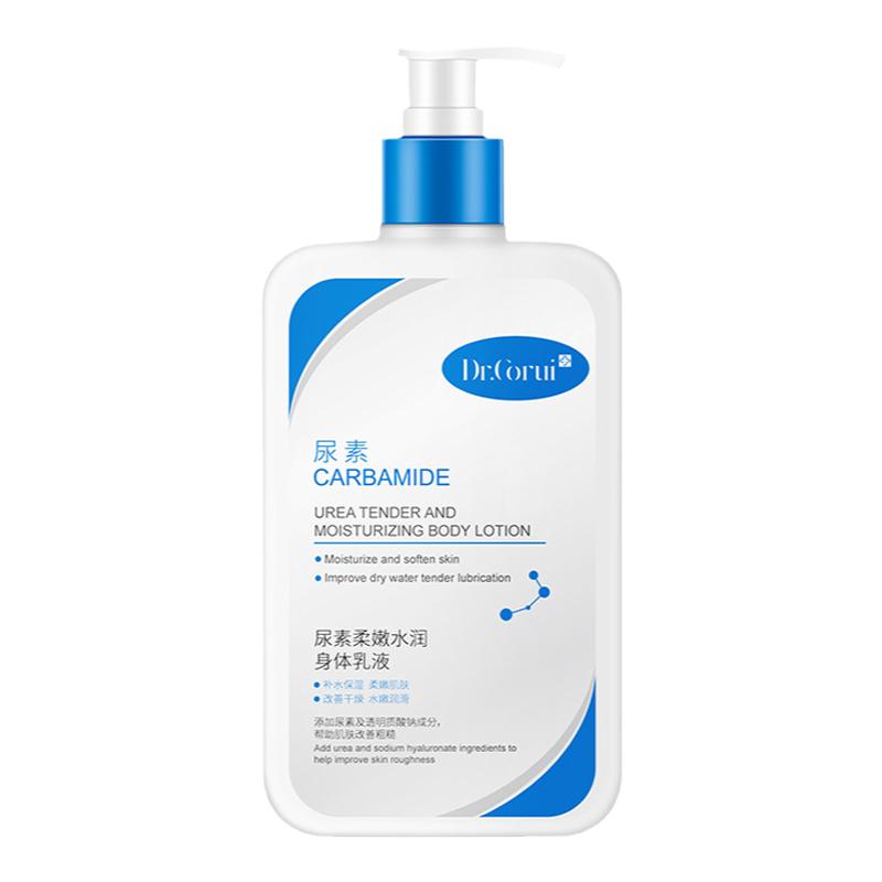 爱得瑞尿素柔嫩水润身体乳液