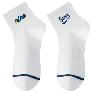 袜子男款纯棉夏薄款防臭吸汗透气青少年学生男童夏天白色运动短款