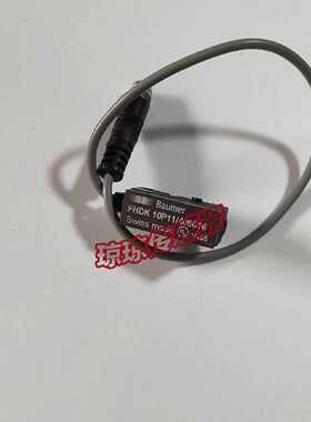 议价FHDK 10P11/406016堡盟BAUMER光电开关感测器FHDK 10P1160/KS