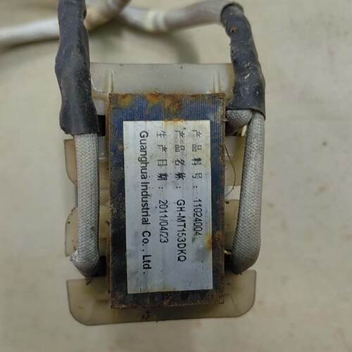 询价-光华工业GH-MT163DKQ直流电抗器，件，铜线绕制，