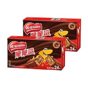 Nestle 雀巢 脆脆鲨 涂层威化饼干 24条/盒*2件