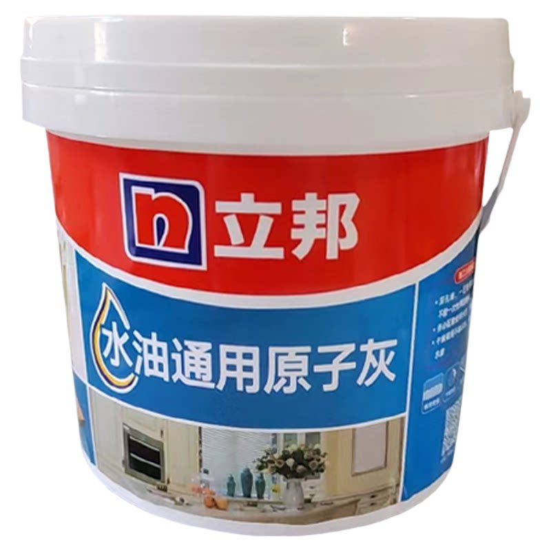 立邦水性原子灰家具木质补土木器裂缝修补膏墙面批灰快干腻子膏