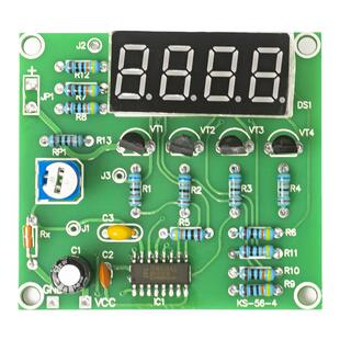 四位数字温度计套件重庆对口单招电子技术专业技能模拟考试散件