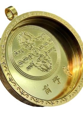 纯铜电镀圆形法眼嘎乌盒唐卡吊坠