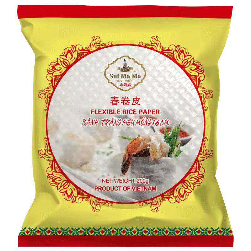 越南春卷皮透明水晶薄饼皮卷饼皮包点