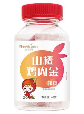 山楂鸡内金软糖呵护脾胃