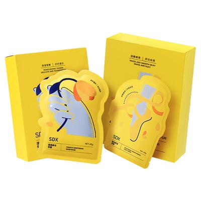 【手足护理】SDX美白手膜足膜套装保湿祛斑干裂粗糙淡纹去角质