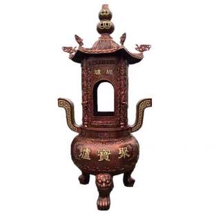 大型寺庙铸铁香炉鼎圆形经炉户外祠堂道观宗祠景区化钱烧纸元宝炉