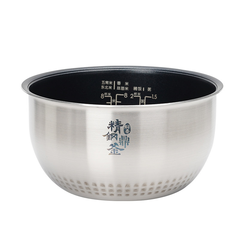 适用美的电饭煲内胆4升不粘锅40LS10/FS4088/HS4075精钢鼎釜配件