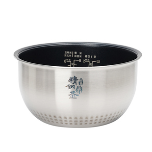 适用美的电饭煲内胆4升不粘锅40LS10/FS4088/HS4075精钢鼎釜配件