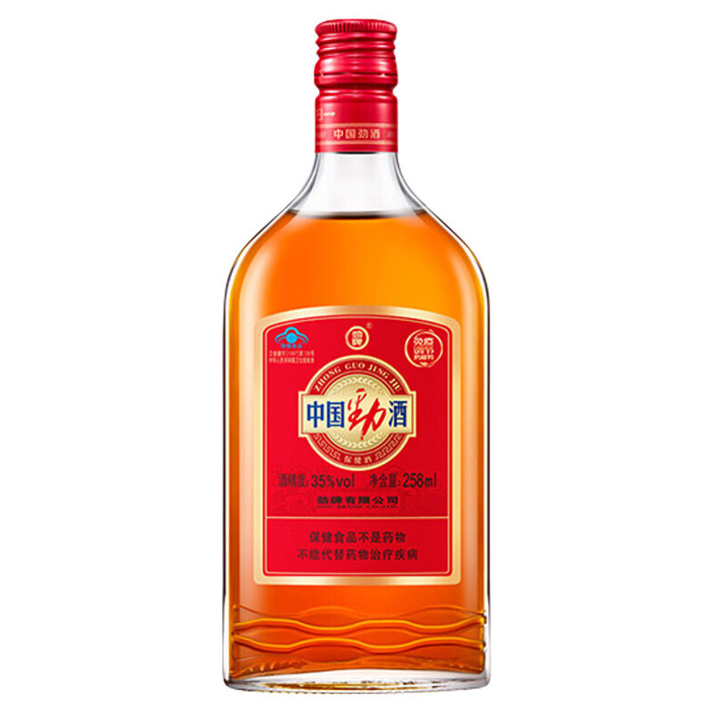 劲牌中国劲酒258ml1瓶保健酒水自饮送长辈送礼枸杞草本
