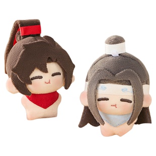 魔道祖师棉花娃娃 正版魏无羡蓝忘机嚼嚼豆丁毛绒公仔盈谷漫周边