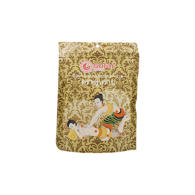 泰国sulai素莱肩颈贴缓解疼痛颈椎膝盖酸痛暖宫贴热敷发热贴