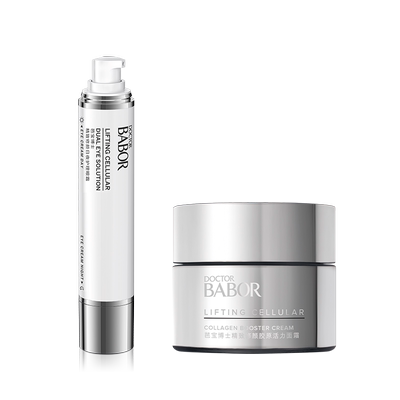 芭宝焕亮babor德国紧致