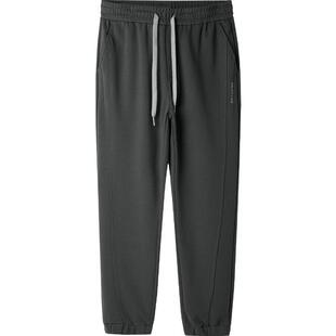 HLA/海澜之家抽绳系带休闲裤秋冬九分锥形字母刺绣保暖裤子男