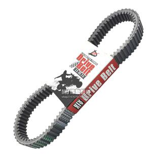 传动皮带沙滩车春风CF 188 450 500 X5 550 CFORCE X6 Z6 EX 939