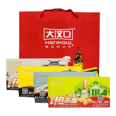 大汉口武汉热干面城市名片礼盒装