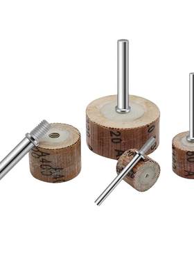 3MM/6MM杆活柄百叶磨头砂纸抛光