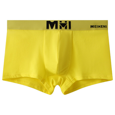 男内裤男士内裤纯棉四角裤平角裤透气高档短裤头男生成人内裤衩潮