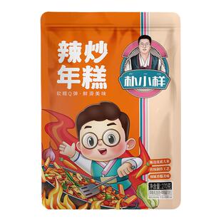 朴小样韩式炒年糕 韩国风味辣炒年糕内含酱包街头流行小吃微辣