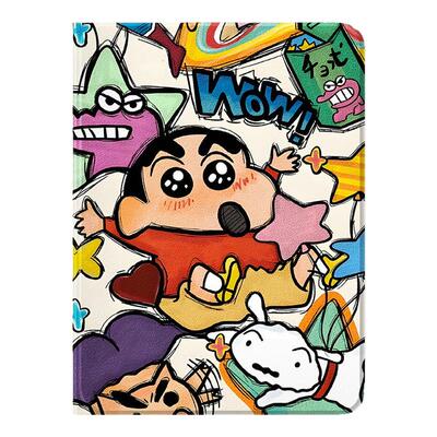 适用于红米平板Kpad外壳蜡笔小新