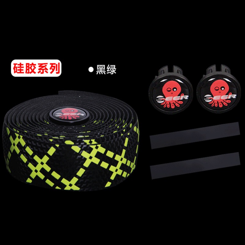 章鱼公路车把带赛车自行车硅胶吸汗把自行车带防滑缠绑带透气带