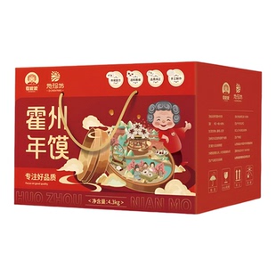 霍州年馍（地珍坊年馍10斤装）十种花样大箱子实惠装   包邮