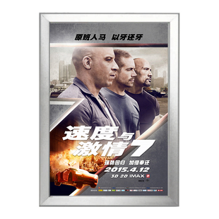 室外户外防水挂墙式超薄灯箱led开门式外墙门头广告牌防雨招牌