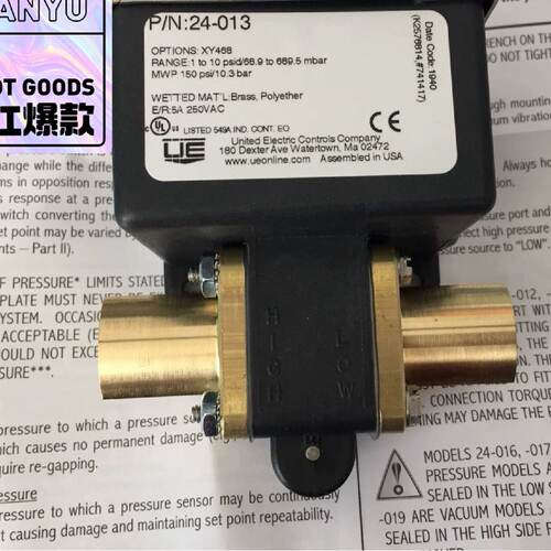 询美国UE压差开关UE24-013 现货实价