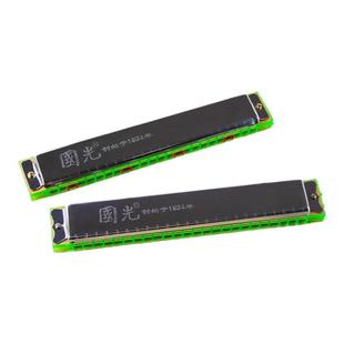 上海国光复音口琴 新包装国光口琴24孔口琴初学者C调口琴重音口琴