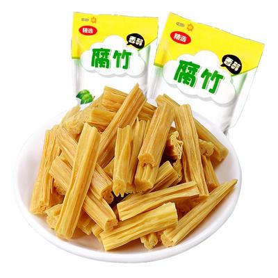 东北全干腐竹5斤低价批东北直发