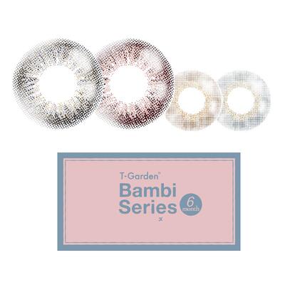 【百补】T-Garden Bambi美瞳迷濛灰半年抛1片*2盒隐形眼镜