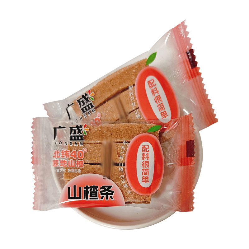 广盛山楂条山楂酸甜零食80后怀旧