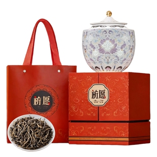 【年货新款】金骏眉红茶正宗武夷山桐木金俊眉礼盒装春节过年送礼