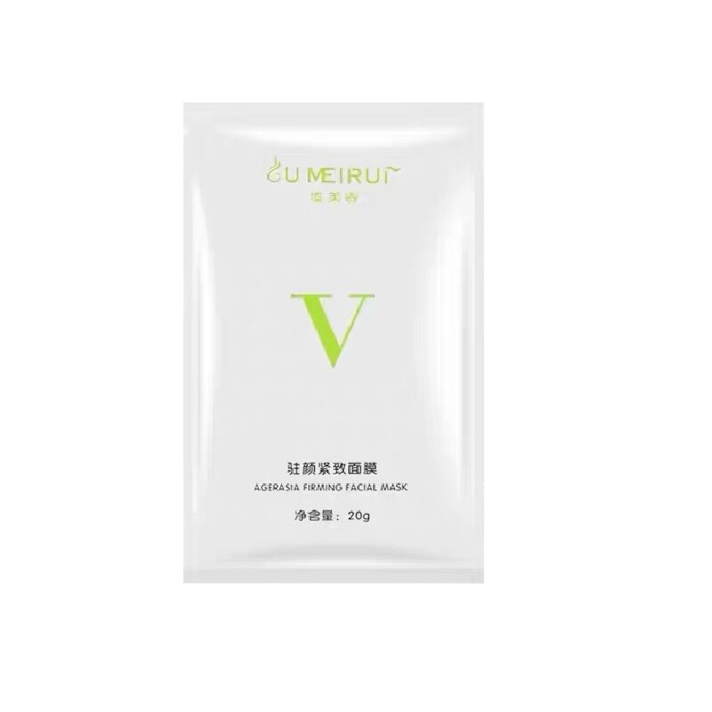 彩惠堂虞美睿婴儿肥提拉v脸面膜