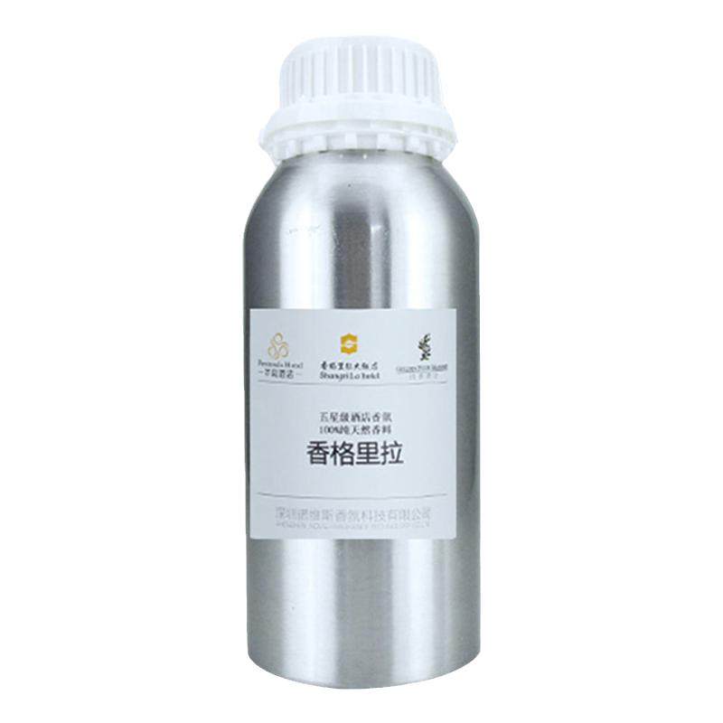 香氛机精油扩香机油香薰机补充液