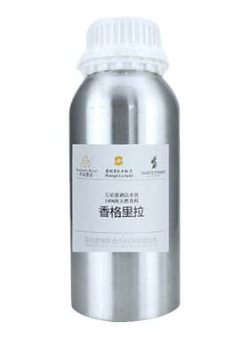 香氛机精油扩香机油香薰机补充液