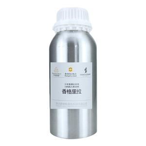 香氛机精油扩香机油香薰机补充液