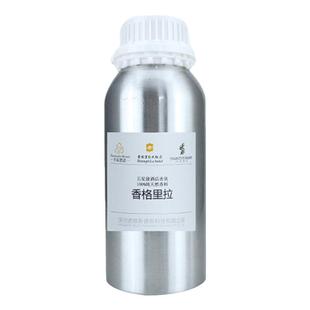 香薰精油补充液五星级酒店香氛扩香机专用白茶香水550ML香格里拉