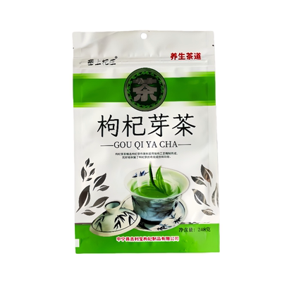 宁夏特产枸杞芽茶无茶碱晚喝
