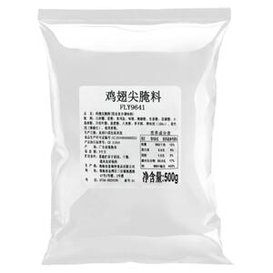 富琳特鸡翅尖腌料500g炸烤鸡腌料配方商用油炸腌料家用大厂出品