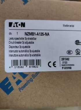 议价伊顿穆勒NZMB1-A125-NA出口北美专用塑壳断路器UL489CSA认证