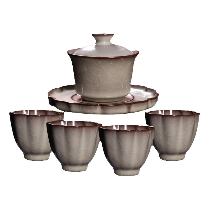 【官方正品】冰裂纹功夫茶具套装