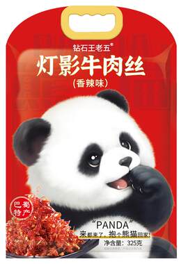 灯影牛肉丝四川成都特产