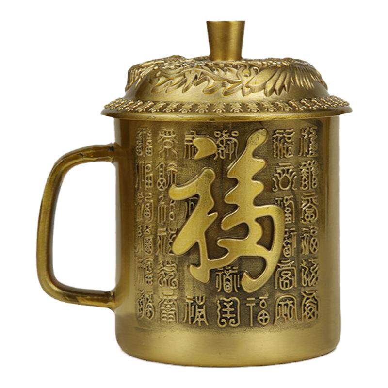黄铜水杯茶杯办公家居桌面创意收藏铜器礼品小摆件金属工艺品